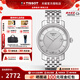 天梭（TISSOT）【咨詢(xún)有禮】瑞士手表港灣系列經(jīng)典復古商務(wù)石英男表 T097.410.11.038.00