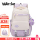 Walker Shop輕奢品牌減負護脊大容量初中生書(shū)包女高中生女生小學(xué)生雙肩背包 紫配白【書(shū)包+補習袋+筆袋】三件套 默認