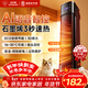 鉆石牌（DIAMOND）【央視消費品質(zhì)認證】暖風(fēng)機取暖器家用石墨烯速熱電暖器立式輕音低噪大功率AI語(yǔ)音遙控加熱    