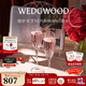 Wedgwood【新年禮物】王薇薇VeraWang公爵夫人水晶杯酒杯對杯高顏值高腳杯 公爵夫人香檳杯