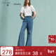 三彩2026春季新款微喇牛仔褲高腰休閑長(cháng)褲顯瘦摩登女
