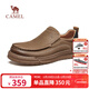 駱駝（CAMEL）牛皮復古舒適輕便抓地套腳男士樂(lè )福休閑鞋 G15A005048 卡其 43