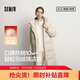 森馬（Semir）陳都靈|90絨子羽絨服女25冬長(cháng)款三防抗靜電連帽外套109725113001