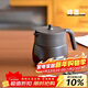 膳魔師（THERMOS）家用保溫壺304鋼590ml大容量水壺熱水瓶暖水壺TCHC-580C-BW