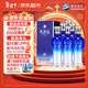 洋河 藍色經(jīng)典 天之藍42度480ml*6瓶 整箱裝 綿柔濃香型白酒年貨送禮