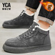 譽(yù)誠之家（YCA）男鞋冬季加絨休閑鞋子男士高幫保暖棉鞋靴子男款 2015-1 灰色 48