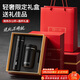 PAKCHOICE新年禮物年會(huì )禮品送父母長(cháng)輩實(shí)用生日禮物送男士爸爸茶水分離杯