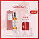 麥卡倫THE MACALLAN【官方正品】18年雙雪莉桶 單一麥芽蘇格蘭威士忌 700ml