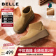 百麗（Belle）復古絨面勃肯鞋女2025冬新商場(chǎng)同款厚底加絨休閑短靴E6F1DDD5 棕色-厚絨 36 (230mm)