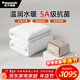 松下（Panasonic）水暖毯雙人水熱毯電熱水暖毯褥子水循環(huán)水暖床墊加熱毯電水毯水暖炕取暖神器電熱毯 暖米色【1.8米x2米】恒溫/抗菌除螨/親膚面料
