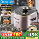 美的（Midea）0涂層電壓力鍋家用6L大容量全自動(dòng)智能預約多功能飯煲不粘鍋開(kāi)蓋煮雙膽IH高壓鍋S682N京東自營(yíng)年貨