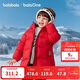 巴拉巴拉童裝兒童羽絨服男女童外套2025秋冬裝寶寶衣服中長(cháng)款保暖時(shí)尚上衣