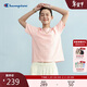Champion冠軍短袖t恤女25春夏刺繡純棉純色百搭白色正肩t恤 粉色 M