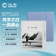 漢王Clear7Turbo+白色電紙書(shū)閱讀器8核墨水屏電子書(shū)電子筆記本便攜閱讀辦公本平板電腦+冰山灰保護套