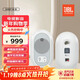 JBL104BTW 迷你音響藍牙桌面監聽(tīng)多媒體臺式音箱家用筆記本游戲電視電腦音響104BT-W/對 白色