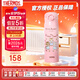 膳魔師（THERMOS）進(jìn)口保溫杯JNR系列比得兔聯(lián)名款 JNR-502-PRPK 500ml 海棠粉 