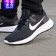 耐克（NIKE）男鞋2025秋冬季新款REVOLUTION 8男子專(zhuān)業(yè)公路跑步鞋運動(dòng)鞋休閑鞋 黑色白DC3728-003腳胖拍大一碼/革命者6 42.5