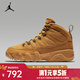 耐克（NIKE）2025年男子AIR JORDAN 9 RETRO BOOT NRG籃球鞋 AR4491-700 41