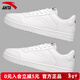 安踏板鞋男鞋春季時(shí)尚厚底滑板鞋戶(hù)外運動(dòng)鞋低幫韓版潮輕便休閑鞋子男 象牙白 官方正品 41