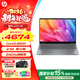 惠普（HP）星Book Pro16 國家補貼15%16寸大屏輕薄筆記本電腦酷睿新品學(xué)生1T固態(tài)商務(wù)辦公HP筆記本電腦 Core 5-220H 16G 2.5K 灰 【標配】高速硬盤(pán)1T
