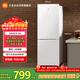 米家小米186L兩門(mén)冰箱小型家用節能安靜運行冷凍冷藏租房宿舍BCD-186MDM02