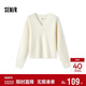 森馬（Semir）毛衣女冬季短款含羊毛破洞V領(lǐng)毛衫辣妹個(gè)性ins小個(gè)子101724107032
