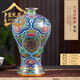 宋禮庭琺瑯彩花瓶仿景泰藍景德鎮陶瓷器手工插花大號新中式家居酒柜裝飾 梅瓶