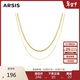 Arsis自由搭配雙層蛇骨鏈項鏈時(shí)尚項鏈送女友生日禮物 雙層蛇骨鏈金色