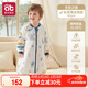 愛(ài)貝迪拉（AIBEDILA）嬰兒睡袋春秋冬竹棉暖姜恒溫寶寶兒童防踢被分腿睡衣薄棉M碼藍