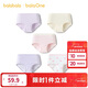 巴拉巴拉童裝兒童內褲棉a類(lèi)女童三角短褲寶寶純棉檔底五條裝親膚柔軟彈力