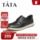 他她（TATA）商務(wù)打孔皮鞋男士透氣爸爸鞋單鞋夏季QDX02BM4黑色 42