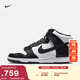 耐克男子輕便皮面運動(dòng)鞋春季高幫平底板鞋NIKE DUNK HIGH DD1399 105白色/黑/荷蘭橙 43
