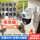 智駒監控器360度無(wú)死角帶夜視全景終身免流攝像頭無(wú)需連wifi監控家用連接手機遠程室外農村高清工地戶(hù) 【4G插電免費流量】雙攝+無(wú)需網(wǎng)絡(luò ) 攝像頭+64G(錄像循環(huán)約7天) 免插電電池款可接太陽(yáng)能無(wú)電無(wú)