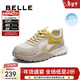 百麗（Belle）靚麗撞色阿甘鞋女商場(chǎng)同款舒適透氣休閑鞋E3B1DCM5 米色/黃 37 (235mm)