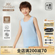 英氏（YEEHOO）兒童背心純棉艾因斯美抗菌男童女童無(wú)袖打底寶寶夏季薄款兩件裝