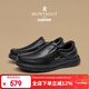 夢(mèng)特嬌（MONTAGUT）皮鞋男秋冬季新款輕奢真皮厚底大頭高端商務(wù)休閑皮鞋一腳蹬男鞋子