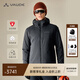 巍德（VAUDE）新款GTX金標P棉133g保暖棉服男士戶(hù)外運動(dòng)騎行徒步防潑防風(fēng)易清潔 VAUDE黑 L