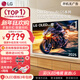 LGG5系列55/65/77/83英寸 OLED電視4K超高清全面屏VRR165Hz高刷屏旗艦 55英寸 OLED55G5PCA|165Hz|壁紙