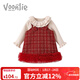 凡獵女童連衣裙秋冬裝2025新款洋氣兒童針織公主裙周歲寶寶禮服拜年服 紅色 100