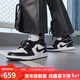 Jordan男女休閑鞋 新年禮物 AJ1熊貓 JORDAN 1運動(dòng)鞋DC0774-101黑白38