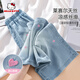 Hello Kitty童裝女童牛仔褲2026夏季新款洋氣韓版兒童褲子刺繡可愛女孩長褲