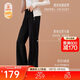 安踏自由褲丨喇叭褲修身通勤褲女冬季新款防潑水商務(wù)梭織運動(dòng)長(cháng)褲