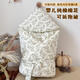 睡眠北鼻包被嬰兒初生純棉a類(lèi)秋冬加厚可拆棉花內膽產(chǎn)房抱被新生兒防驚跳 北海木槿【棉花中厚秋冬】-可拆洗 適合10-23度