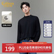 卡賓【超細旦腈綸】T恤男立體高周波LOGO休閑日常冬季長(cháng)袖T恤