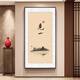意識形態(tài)中式玄關(guān)裝飾畫(huà)見(jiàn)山字畫(huà)入門(mén)正對掛畫(huà)禪意水墨畫(huà)豎版走廊過(guò)道壁畫(huà) E3160-見(jiàn)山 50*100（建議0.7米-0.8米的墻面） 油畫(huà)布+PS環(huán)保邊框 經(jīng)典黑框