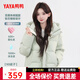 鴨鴨（YAYA）短款羽絨服女2025新款90絨小個(gè)子甜美氣質(zhì)百搭休閑加絨短外套HT 豆綠色 M (160)