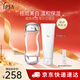 茵芙莎（IPSA）流金水+凈潤潔面乳125g舒緩保濕護膚品套裝新年生日禮物送女友