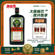野格（Jagermeister）德國原裝進(jìn)口 鹿角利口酒 力嬌酒調制配制酒 1L