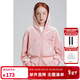 ELLE KIDS童裝 千禧風(fēng)繡花標絲絨套裝女童春秋季連帽外套/松緊微喇褲可選 粉色-外套 120 （110/120）