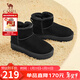駱駝（CAMEL）懶人毛毛鞋雪地靴女反絨增高厚底冬季保暖靴 L23W275056 黑色 39